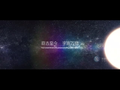 磁気光学水晶、圧電気水晶