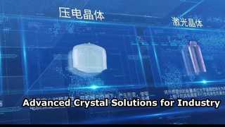 ハイテク産業ソリューション向けの高度な結晶材料